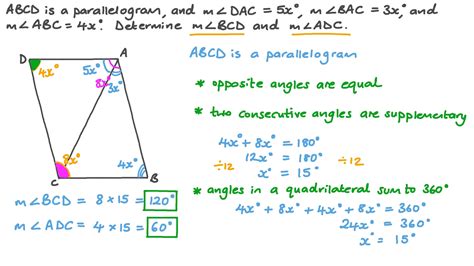 Parallelogram Angles