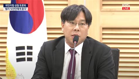 틀힘 인천출마 낙선자 전통적 지지자 고맙지만 1년에 30만명씩 돌아가시고 있다 정치시사 에펨코리아