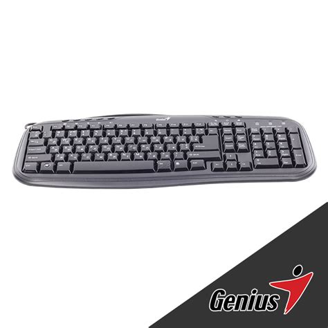 Genius KB-M200 Keyboard – Primetech Network System Corporation