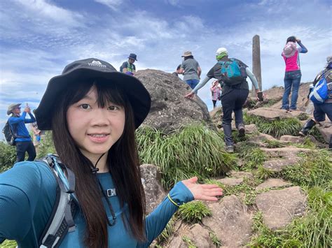 遊記 陽明山東西大縱走 登山板 Dcard