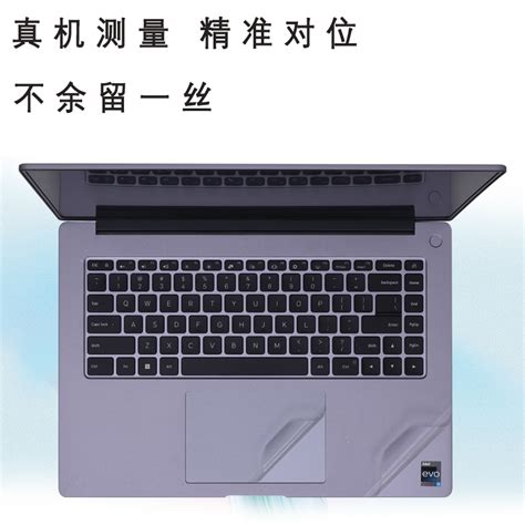 Redmibook Redmi G Pro Pro