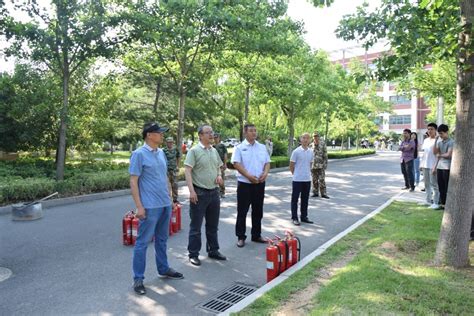 材料学院组织教职工安全教育培训及消防实战演练活动 山东科技大学新闻网