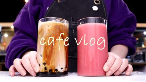 Eng Cafe Vlog Asmr