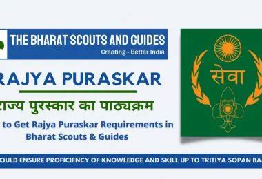 Requirements of Rajya Puraskar in Bharat Scouts & Guides Archives ...