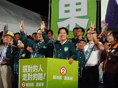 屏東造勢逾4萬人力挺 賴清德提3項使命壯大台灣 政治 中央社 Cna