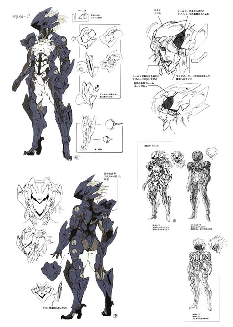 Metal Gear Rising Raiden Armor