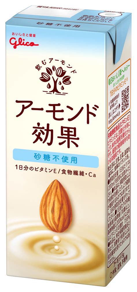 江崎グリコ アーモンド効果 砂糖不使用 200ml 24本 【 限 定 販 売