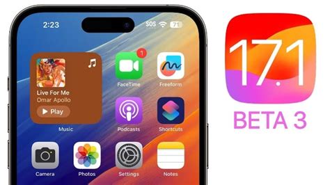 Ios 171 베타 3의 새로운 기능 Proguideah