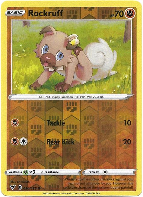 Rockruff 2020 Pokemon Sword Shield Vivid Voltage Reverse Foil Trading