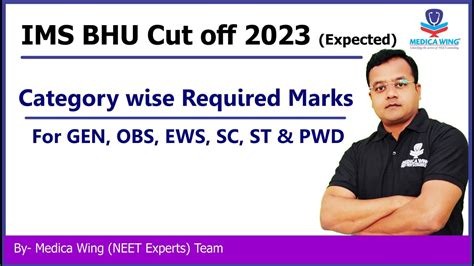 Ims Bhu Neet Cut Off For Mbbs Expected What Is The Cut Off For