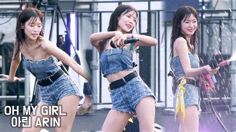 워터밤 오마이걸 아린 직캠 4K 살짝 설렜어 OH MY GIRL ARIN YouTube