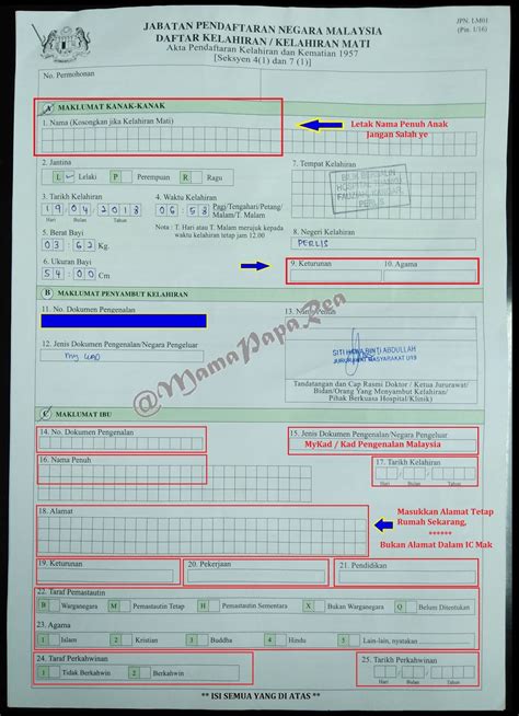 Cara Daftar Sijil Kelahiran Anak Paling Senang Mamapaparea