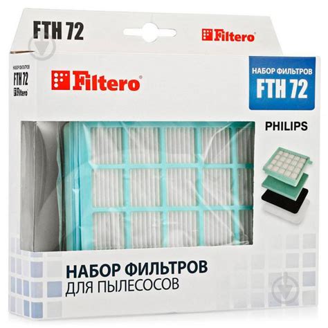 ᐉ HEPA-фильтр Filtero FTH 72 • Купить в Киеве, Украине • Лучшая цена в ...
