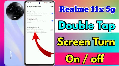 Realme 11x 5g Double Tap Screen On Off Realme 11x 5g Double Tap