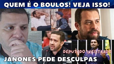 Veja Isso Quem O Boulos Deputado Esquerdista No Pl Janones Pede