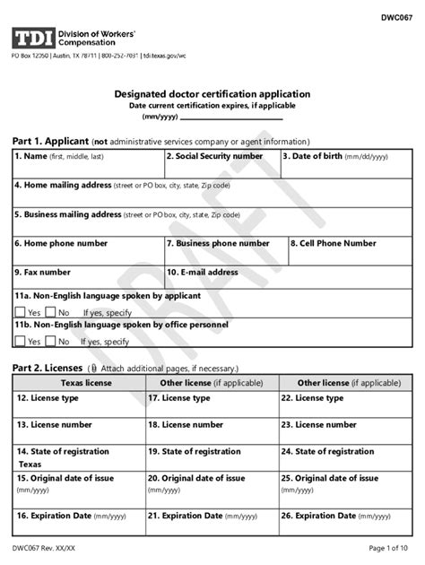 Fillable Online Draft Dwc Form Designated Doctor Certification