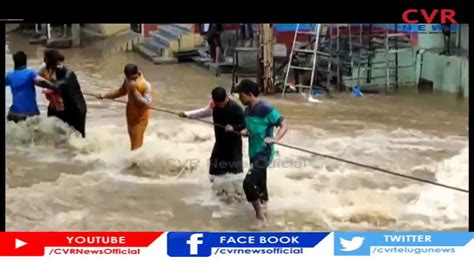 Lb Nagar రోడ్లపై వరద ప్రవాహం Hyd Rain Effect Colonies Submerged