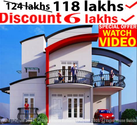 okk (5) - Vajira House Builders