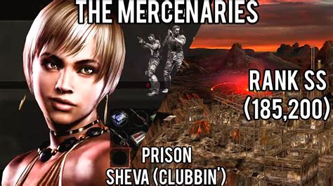 RESIDENT EVIL 5 The Mercenaries Prison Sheva Clubbin Rank SS