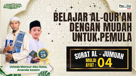 Ngaos Belajar Al Quran Dengan Mudah Untuk Pemula Lansia Juz Surat