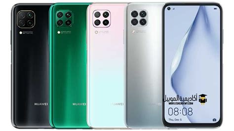 سعر و مواصفات Huawei Y7a عيوب و مميزات هواوي Y7a أكاديمية الموبايل