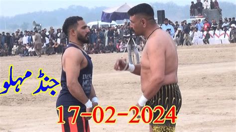 2024 Kabaddi Reman Bijli Vs Kami Acho Bakra Vs Amir Sap Javed Jatto