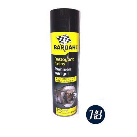 NETTOYANT FREINS BARDAHL SPRAY 600ML Proskieur