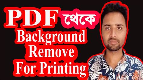 How To Change Black Background To White Background For Printing Youtube