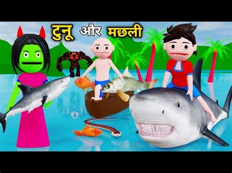 PAAGAL BETA Cs Bisht Vines Cartoon Video Desi Comedy Joke Of