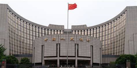 Chinas Central Bank To Cut Reserve Requirement Ratio Further Wsj