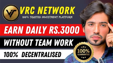 Earn Daily Without Team Vrc Network Kya Hai Vrc Network Real