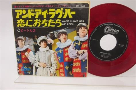 赤盤 The Beatles ビートルズ And I Love Her／if I Feel アンド アイ ラヴ ハー 恋におちたら Epodeon Or 1145beatles