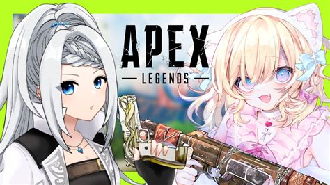 Emika＠vtuber💎👑 On Twitter 【apex】デュオランク 大城永遠💎👑 Y1b0tarvcj エーペックス Apex女子 女性配信