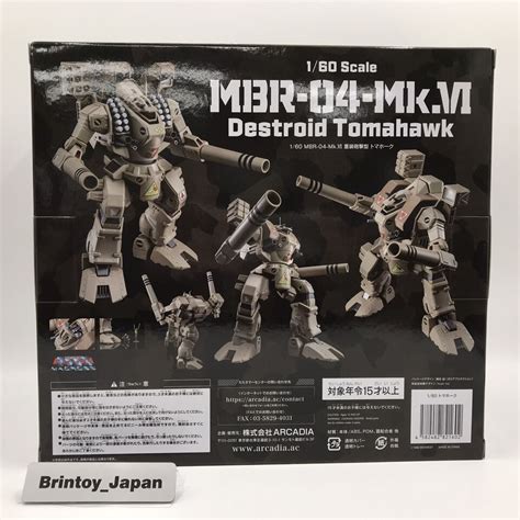 ARCADIA 1 60 scale MACROSS 40th MBR 04 Mk Ⅳ Destroid Tomahawk painted