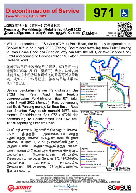 SMRT Buses Poster For Withdrawal Of Service 971 Land Transport Guru