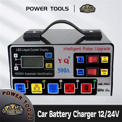 Car Battery Charger V Intelligent Pulse Repair Fast Charging