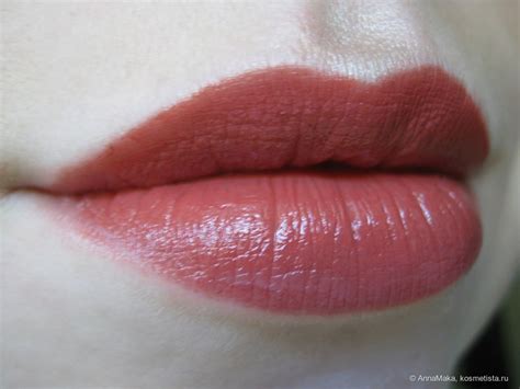 Помада. Губная. Revlon Super Lustrous Lipstick Creme - Rosewine 225 ...