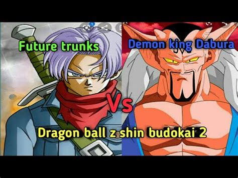 Future Trunks Vs Demon King Dabura Dragon Ball Z Shin Budokai Youtube