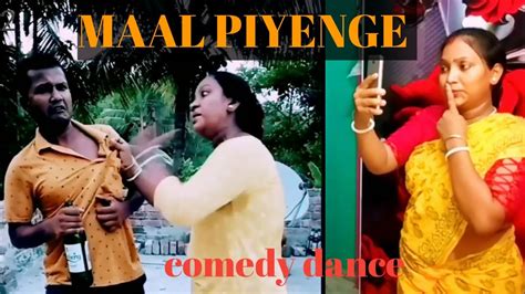 Mal Piyenge Nagpuri Song Dance YouTube