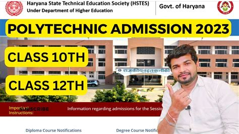 Polytechnic Admission 2023 Harayana Haryana Poytechnic Admission