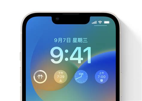 果粉升級ios 16狂哀「耗電有感」 內行揪1充電法：對電池很傷 手機通訊 Udn科技玩家