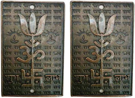 Radhna Divya Mantra Trishul Om Swastika Trishakti Ubuy India