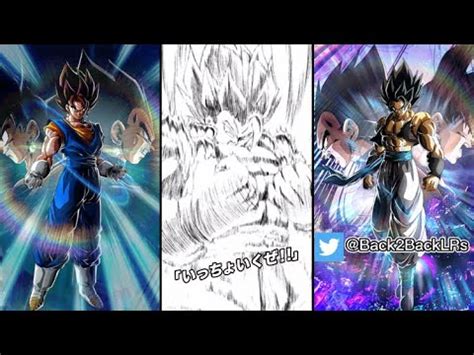 THE BEST UNITS IN DOKKAN GO UP AGAINST CELL MAX DBZ Dokkan Battle