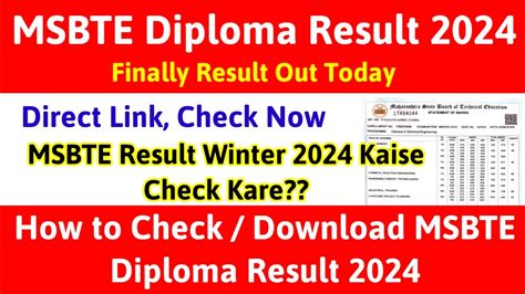 MSBTE Result Winter 2024 MSBTE Diploma Result 2024 Kaise Dekhe