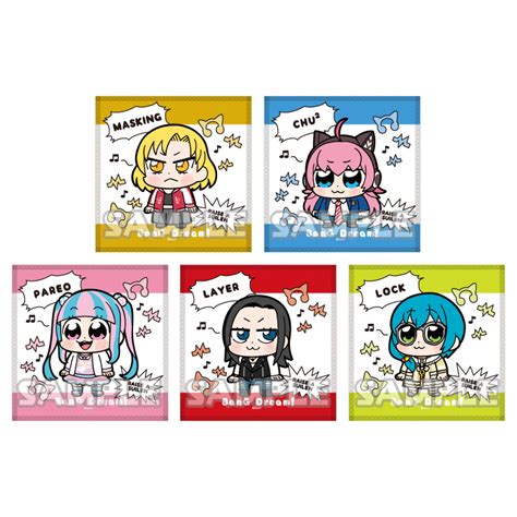 大川ぶくぶ×bang Dream ハンドタオル Raise A Suilen｜グッズ｜ブシロードクリエイティブ