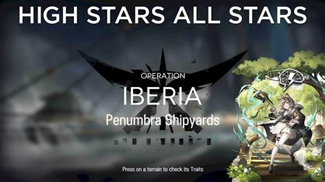 Arknights Penumbra Shipyards Annihilation 16 Easy Guide YouTube