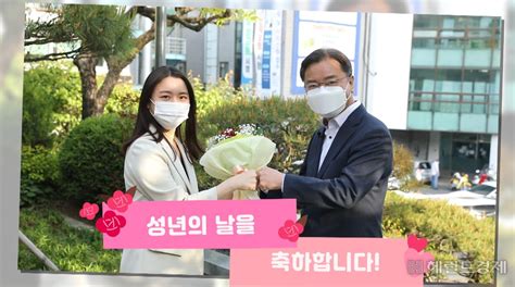 김선갑 광진구청장 “미래를 함께 할 희망의 주역 응원합니다”