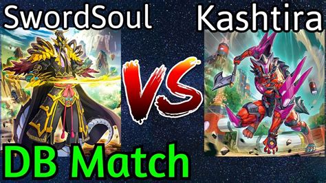 Swordsoul Vs Kashtira High Rated Db Yu Gi Oh Youtube