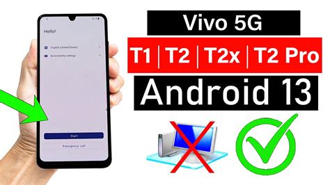 Vivo T1 T2 T2x T2 Pro 5G FRP Unlock ANDROID 13