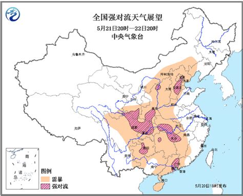 全国强对流天气预报图 中国气象局政府门户网站